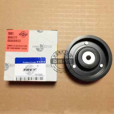 C180 C200 C260 C300 W204 W203 M272涨紧轮 过度轮 皮带导轮