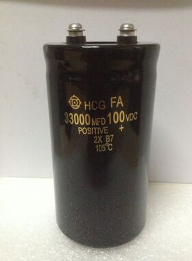进口大电解电容 33000MFD100VDC 螺丝脚100V33000UF