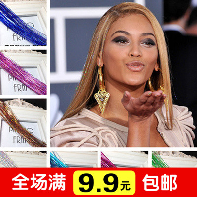 Tête mannequin - Ref 280072 Image 1