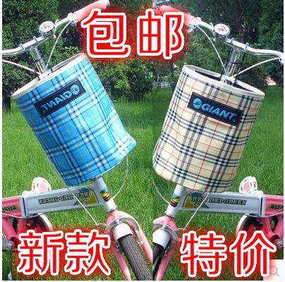 Panier pour vélo - Ref 2257239 Image 1