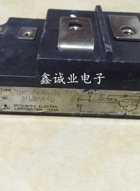 QM500HA-H QM400HA-H KS624550 KS624540