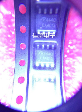 贴片全新原装AOS MOSFET  AO4440 SOP-8 全新原装现货现货