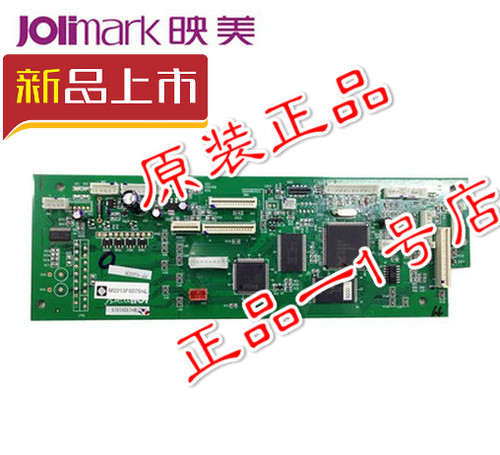 映美FP-620K主板 FP-630K电脑板630KII FP-630接口板配件原装拆机