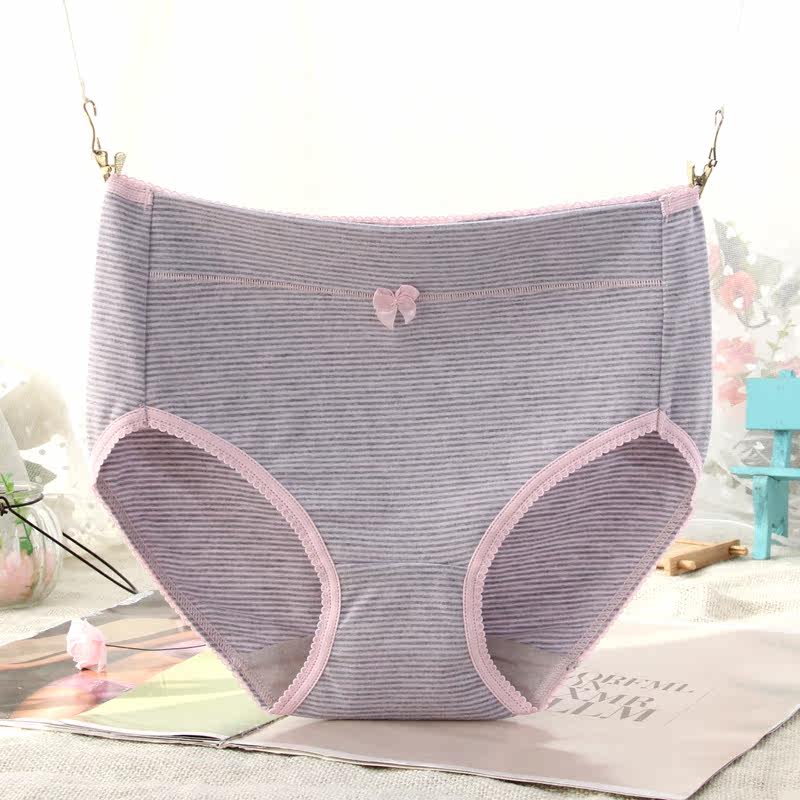 Slip jeunesse W9423 en coton - Ref 640847 Image 1