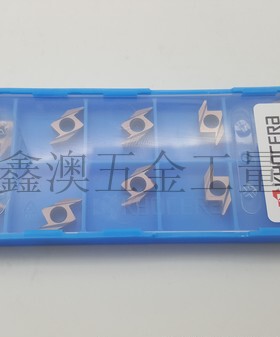 京瓷Kyocera数控刀片ABS15R4015M PR1025