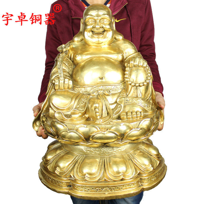 宇卓铜器纯铜弥勒佛像黄铜弥勒佛莲花座弥勒工艺品摆件
