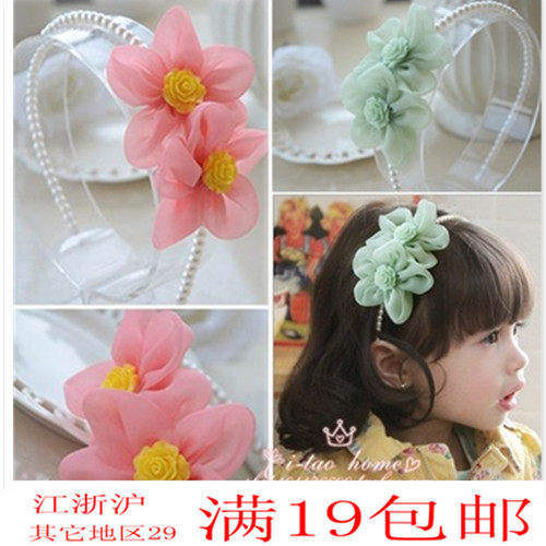 Accessoire coiffure en Fils de soie - Ref 1203041 Image 1