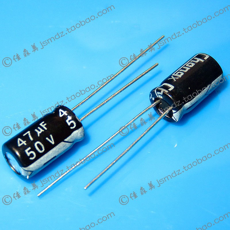 50V 47UF 6X11mm 电解电容 6*11 国产全新 (40元一包1000只)