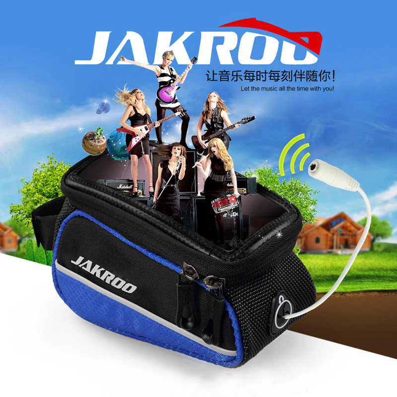 Sacoche pour vélo JAKROO - Ref 2219585 Image 1