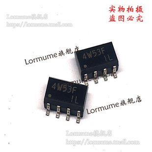 Lormume | TC4W53FU TC4W53F  全新原装