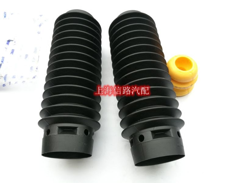别克老君威GL8前后减震器防尘套 前后减缓冲块后缓冲胶新世纪皇朝