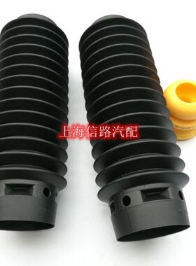 别克老君威GL8前后减震器防尘套 前后减缓冲块后缓冲胶新世纪皇朝