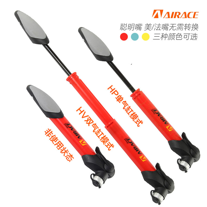 Pompe à vélo AIRACE - Ref 2387244 Image 1