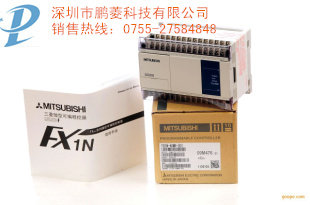 FX1N-60MT-D特价三菱PLC厂家大促销(晶体管）36入/24出在类目 3C数码配件, 电子元器件市场, 电子元件, 其它元器件中 - 来自Buy2taobao.com提供专业的淘宝代购服务