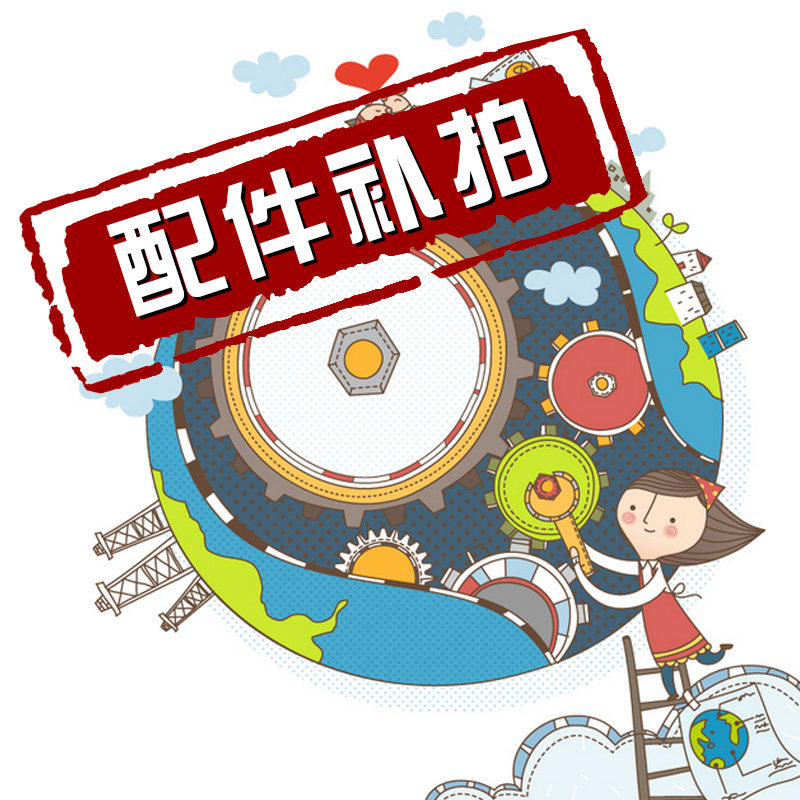 Protection sport - Ref 585003 Image 1