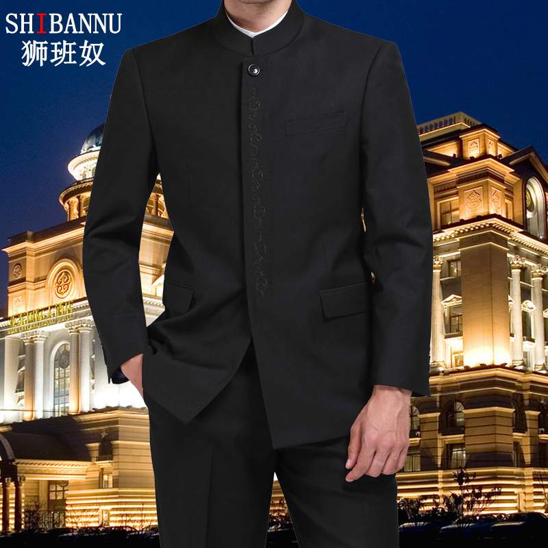 Costume homme pour Quatre saisons - Ref 1569201 Image 1