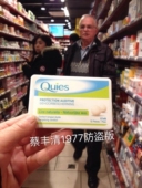 12副装 法国 Quies蜡丸专业降噪隔音耳塞防噪音男女士睡觉睡眠用8