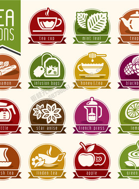A0458矢量茶叶绿色ICONS图标食物logo扁平化茶壶 AI设计素材