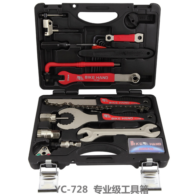 Outils pour vélo - Ref 2292261 Image 1