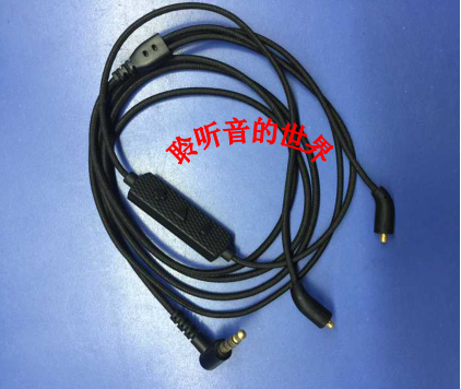 Shure/舒尔 SE846 se535 SE315 SE215 超软带线控耳机升级线 影音电器 游戏电竞头戴耳机 原图主图