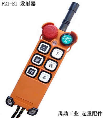 TELECRANE遥控器F21-E1TX发射器