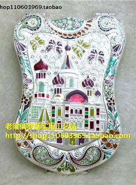 Z2俄罗斯金属双面折叠化妆镜子盾形特大号美纹银白色情侣蝴蝶城堡