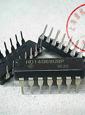 HD14069UBP 日立 4069【正品原装】赛格市场G332室实体店 现货