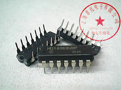 HD14069UBP 日立 4069【正品原装】赛格市场G332室实体店 现货