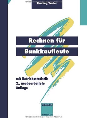 【预售】Rechnen Fur Bankkaufleute