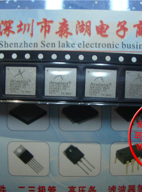 AR6103G-BM2D AR6103G BGA 原装正品