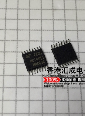 M74HCT4051TTR M74HCT4051T M74HCT4051 74HCT4051 TSSOP16 原装