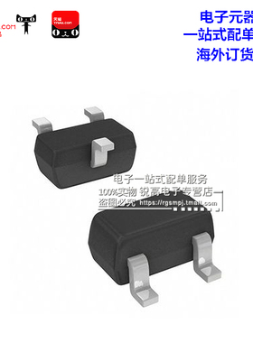锐高 LMBT3904TT1G 2N3904 贴片SOT-523 开关三极管（100个）