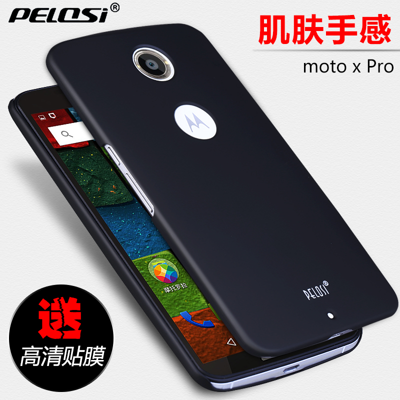 ÉÏÐÂÆ¤Âå˹¹È¸èNexus6ÊÖ»úÌ×moto x proÊÖ»ú¿ÇÓ²¿ÇXT1115ĥɰ±£»¤