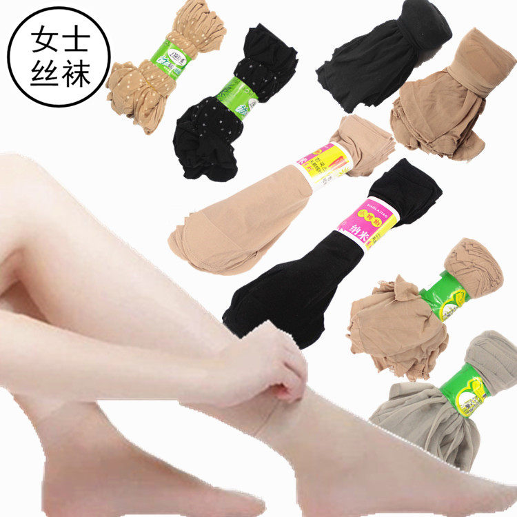 Chaussettes - collants simple - Ref 768704 Image 1