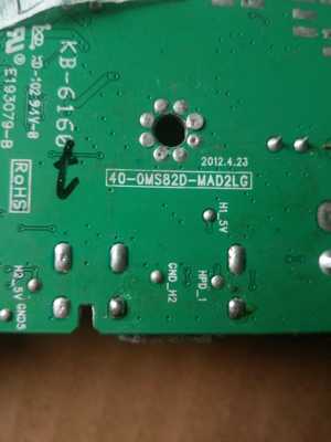 乐华 LCD32R28A主板程序软件 25Q32BV 屏LVW320CSOT