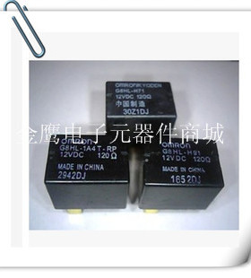 g8hl-1a4t-rp 12Vdc g8hl-1a4t-rp-12V正品OMRON继电器