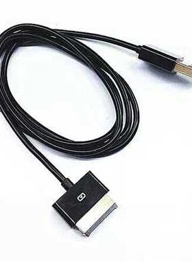 华硕TF201 TF101 TF300 TF700T SL101 USB3.0数据线 平板电脑充电