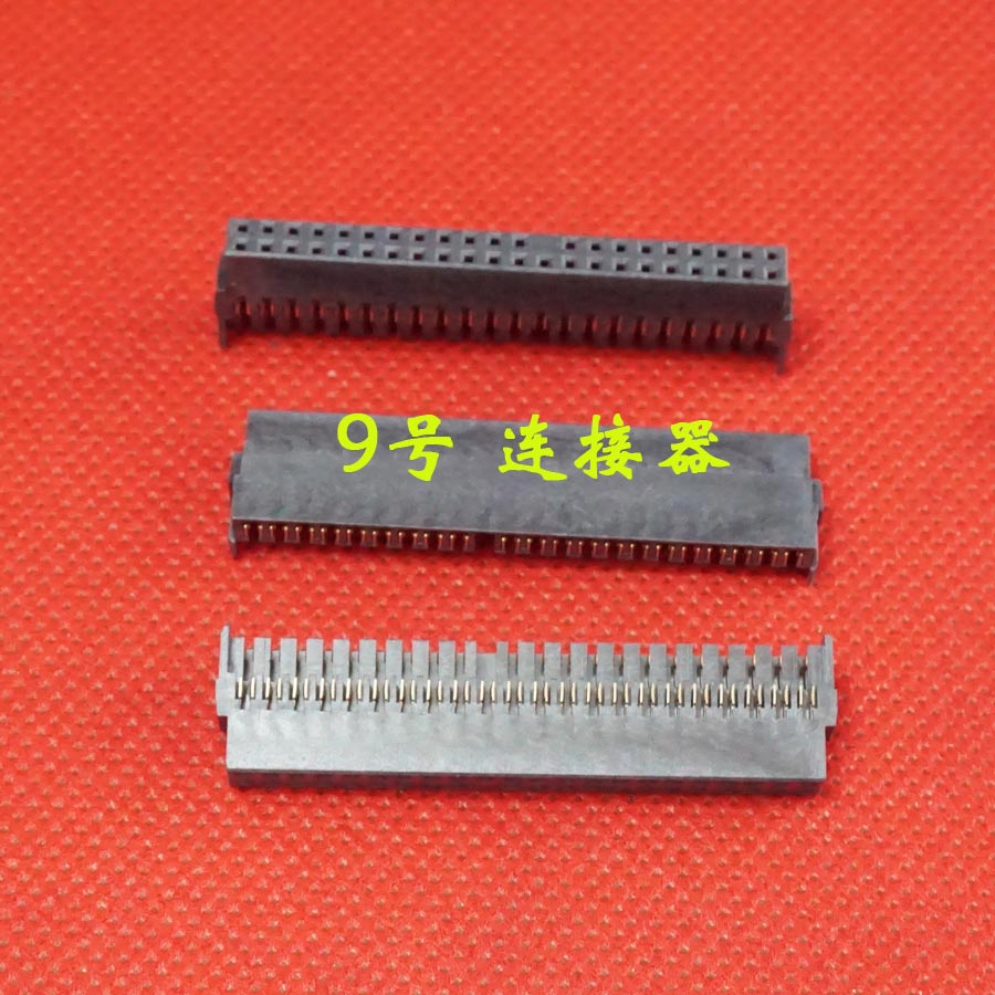 适用 惠普 COMPAQ DV1000 V2000 ZE2000 ZE5000 M2000 硬盘接口头