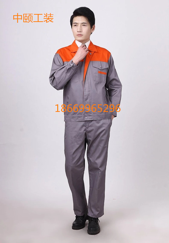 Vêtement de travail en coton - Ref 1913574 Image 13