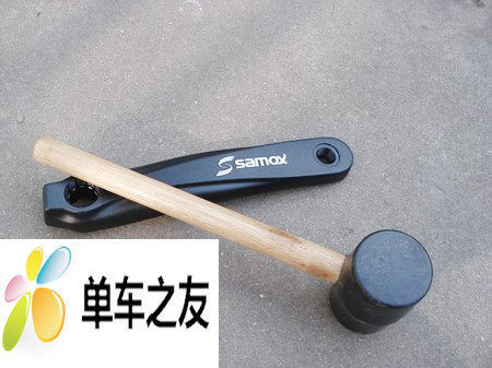 Outils pour vélo - Ref 2281191 Image 1