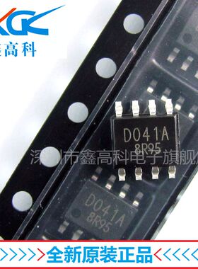 【鑫高科】BD2041AFJ-E2 配电开关 负载驱动器 贴片SOP-8