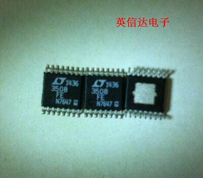 热卖LT3508IFE#PBF全新原装现货