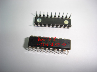 SN74HC373N TI德州原装进口 DIP 全新