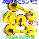 Tournevis pour réparation vélo - Ref 2295884 Image 69