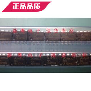 ADC0832CCN 全新原装 正规卖家 准确报价 快速发货