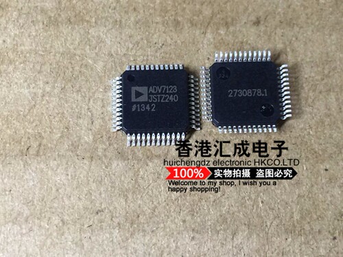 ADV7123JST240 ADV7123JST ADV7123JSTZ ADV7123 QFP48 进口原装