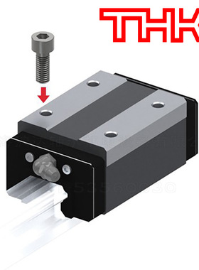 现货日本THK直线LM滚动导轨滑块HSR全系列15A 15AM 20A 20AM