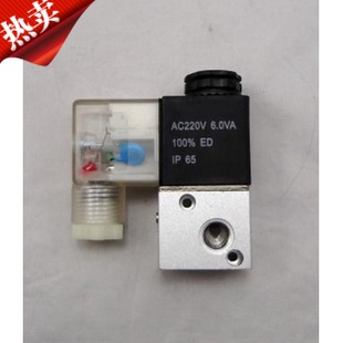 220 380V 电磁阀3V1 110
