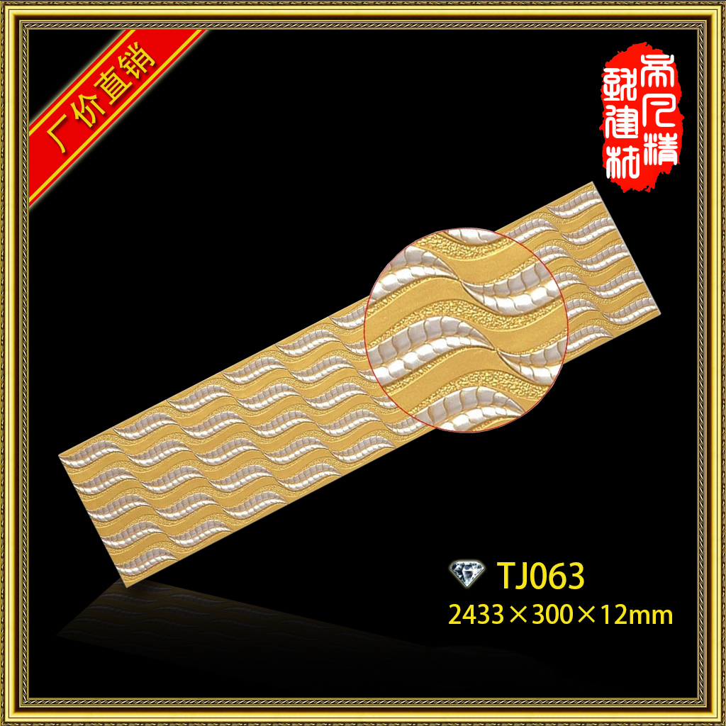 PUÊ먱ðÊû¼Ò×°½¨²ÄÃÅǽ¹ñ¶¥×°ÊÎÊλ¨¾«ÃÀ¸¡µñÊλ¨TJ063