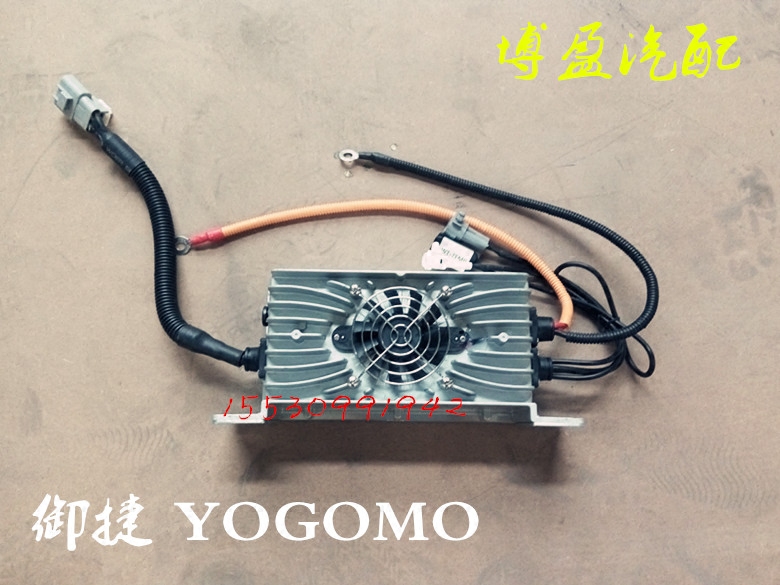 适配御捷GDG4Q5HQ5ZQ5S乐唯V5V2V3电动汽车配件60伏充电器充电机
